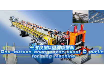 XINNUO C Purlin roll forming machine
