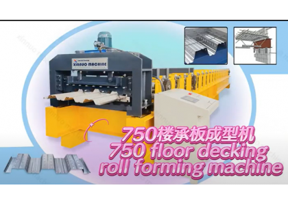 XINNUO floor deck roll forming machine