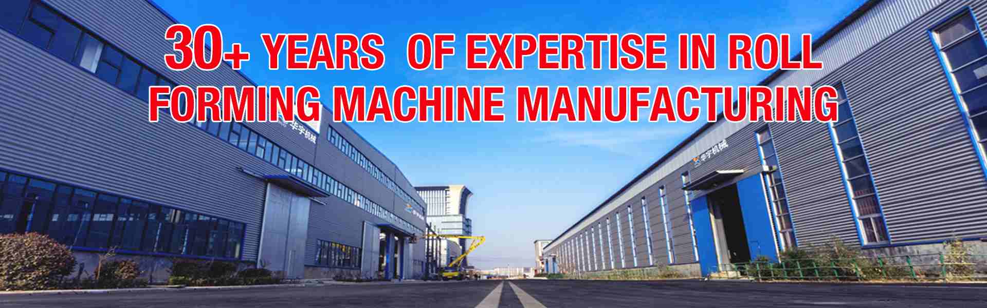 roll forming machine manufacturing