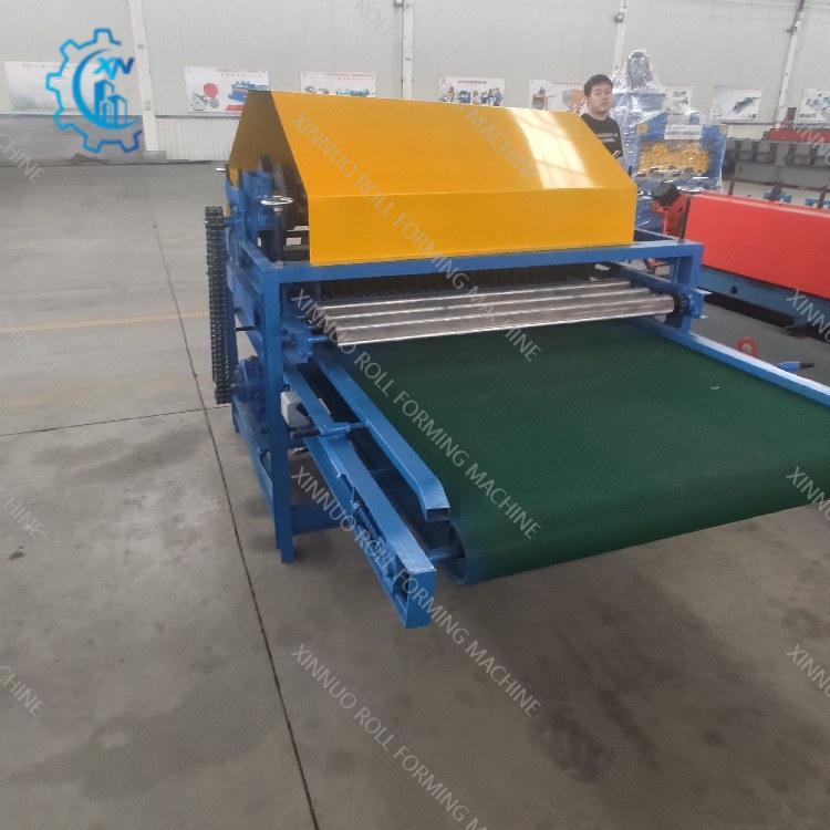 Steel Coil Slitter