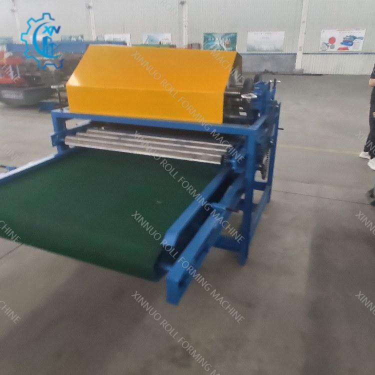 Steel Coil Slitter