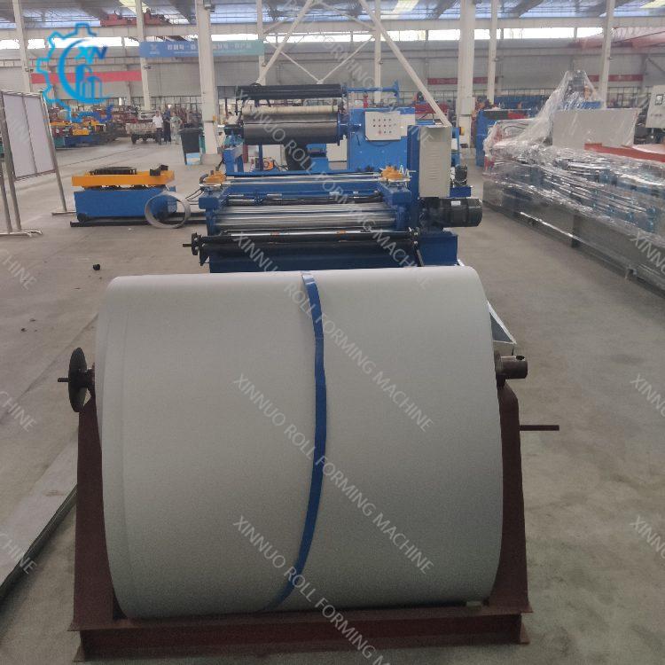 Steel Slitter