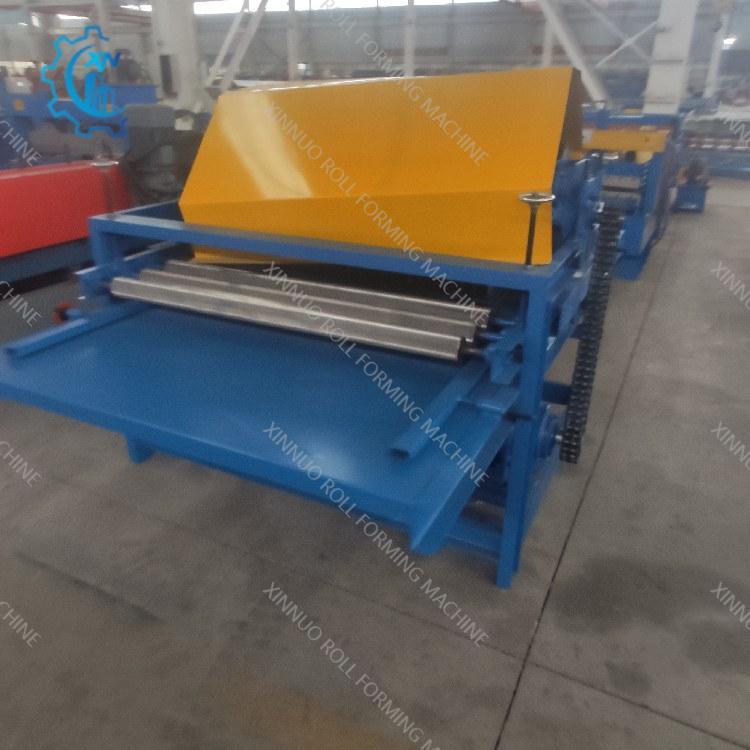 Steel Coil Slitter