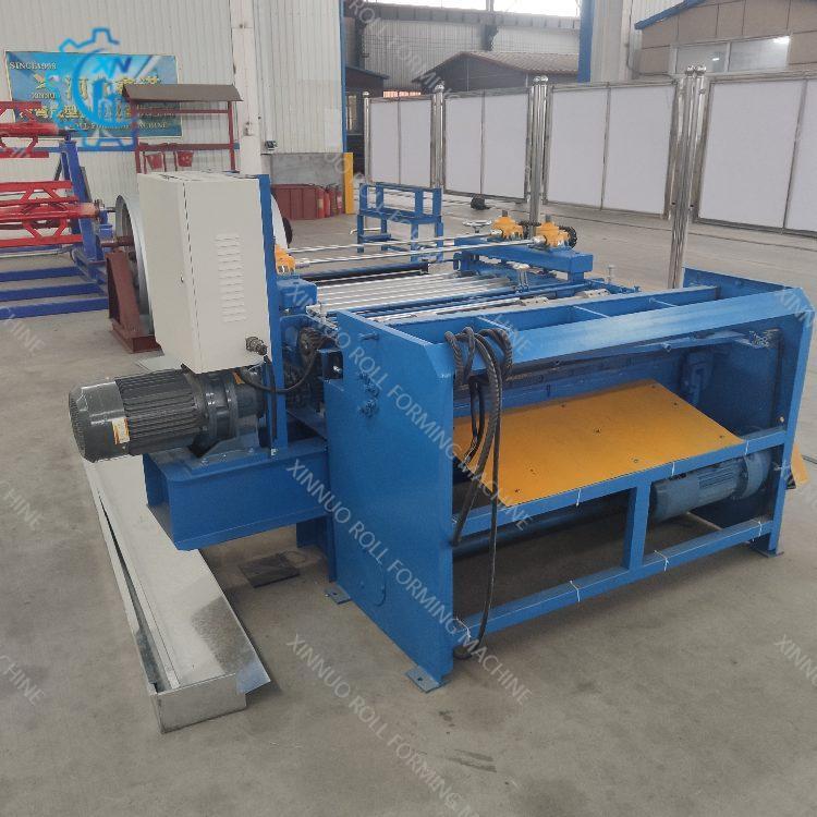 Steel Slitter