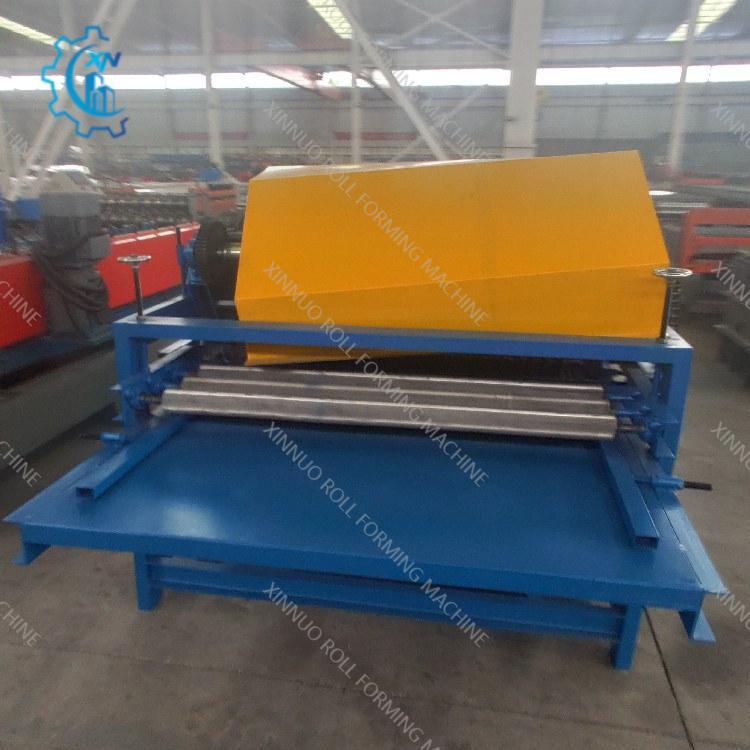 Steel Coil Slitter