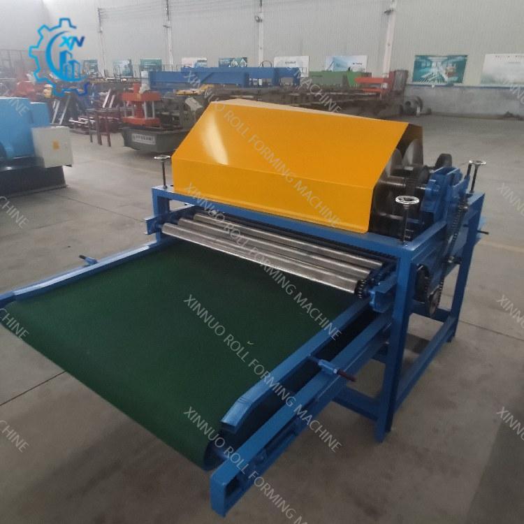 Steel Slitter