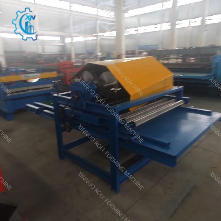 Steel Coil Slitter
