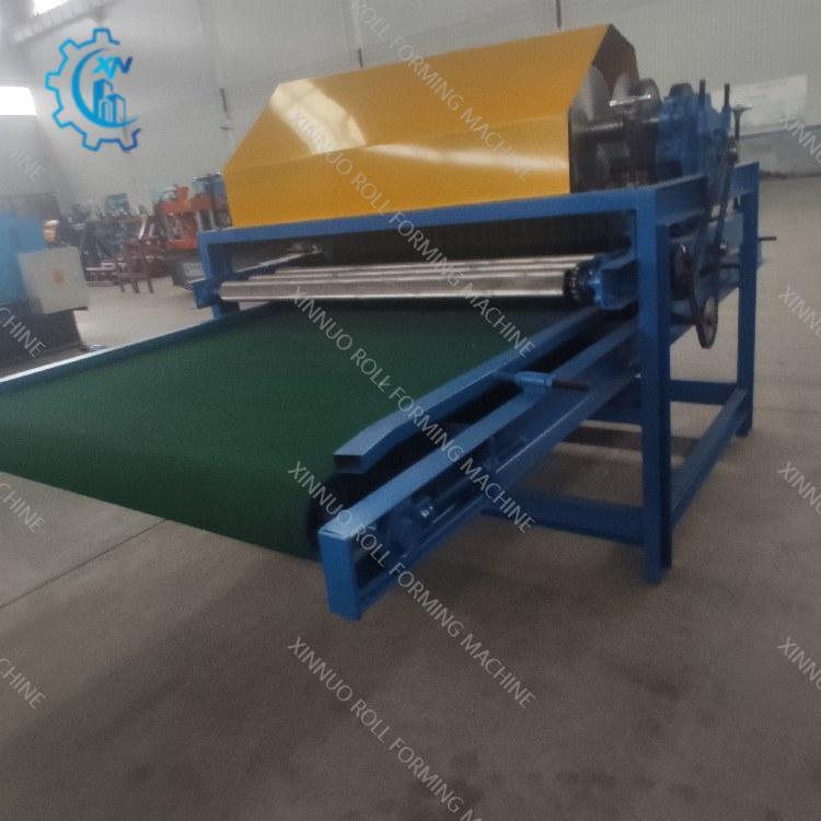 Steel Slitter