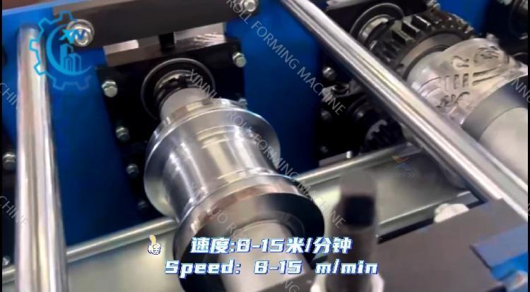 Shutter Machine