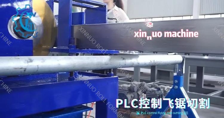 Downspout Machine For Sale