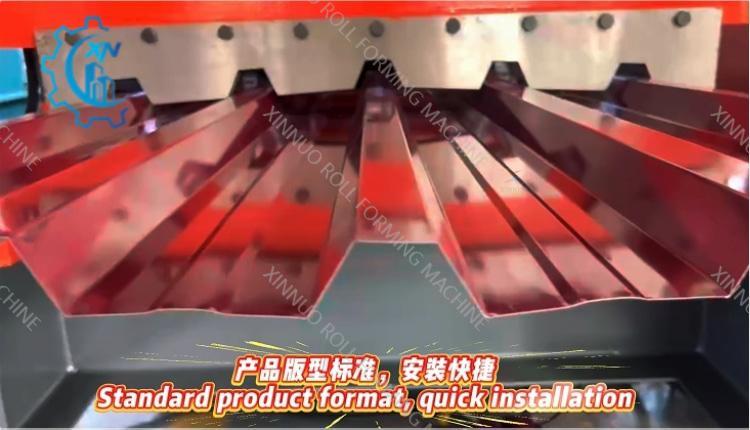 Roof Panel Machine