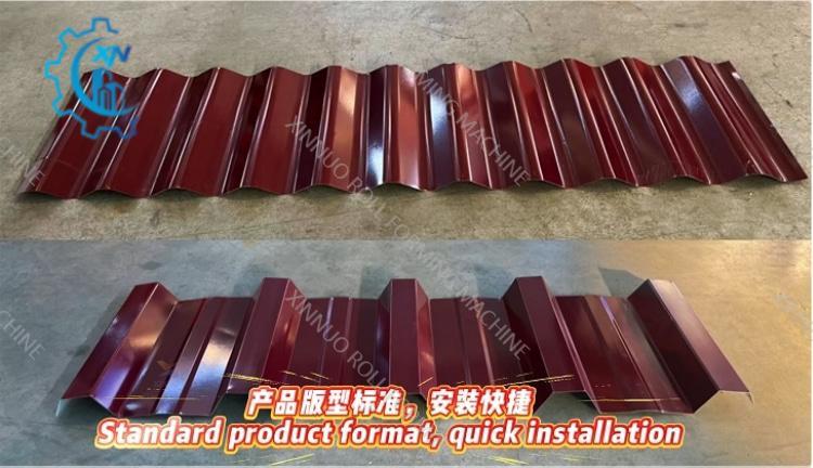 Roof Panel Machine