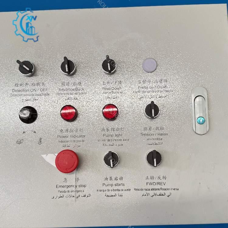 Corrugated Sheet Making Machine