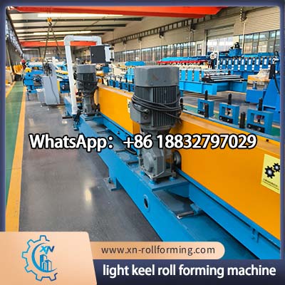High precision ceiling light keel machine for drywall and interior construction profiles