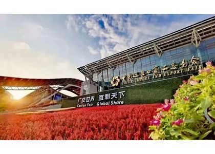 Xinnuo Machinery at the 137th Canton Fair: Showcasing Advanced Tile Pressing Technology