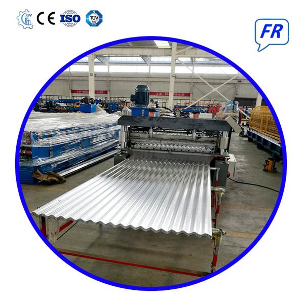Machine de fabrication de tôle ondulée – Profileuse pour couverture ondulée