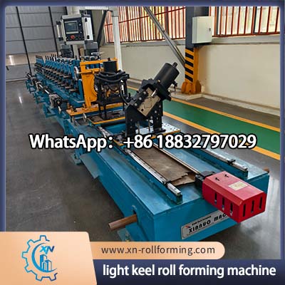 Fully Automatic Light Keel Roll Forming Machine for Ceiling Channel Steel Frame Production and Building Decoration Metal Keel Manufacturing Line